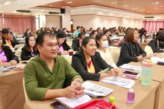 117. โครงการพัฒนาสมรรถนะครูสู่มืออาชีพ รุ่นที่ 2 วันที่ 19 พ.ย. 2566